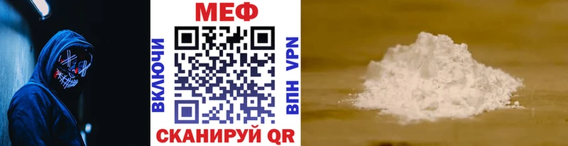 Купить наркотики цена Дятьково Каннабис  блэк спрут сайт  Альфа ПВП  Гашиш  COCAIN  Галлюциногенные грибы 
