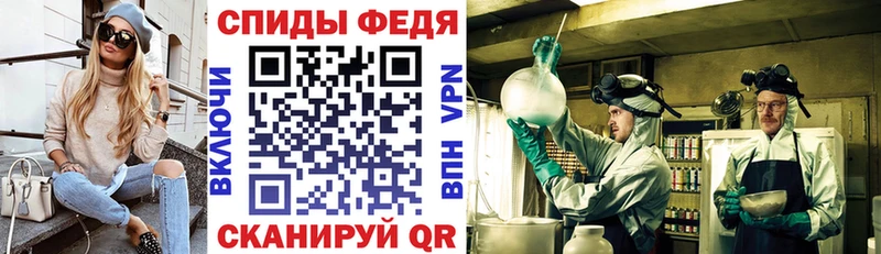 АМФЕТАМИН VHQ Дятьково