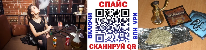 Бутират Butirat  Дятьково 