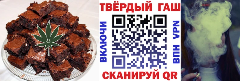 площадка официальный сайт  Дятьково  Cannafood конопля 