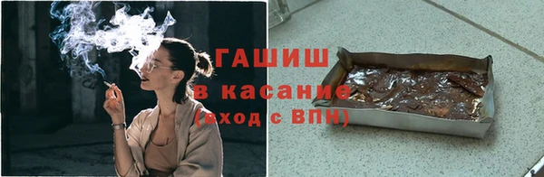 эйфоретик Алексин