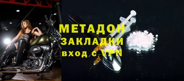 первитин Алзамай