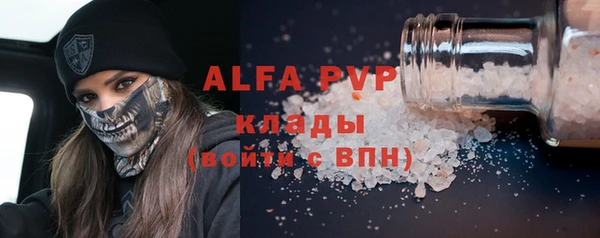 ешки Алексеевка