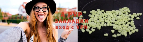 ешки Алексеевка