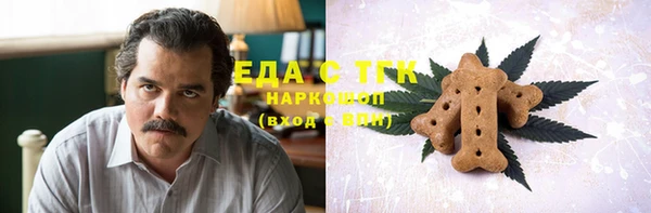 ешки Алексеевка
