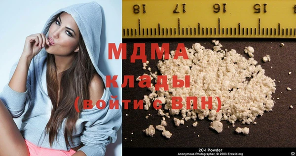 амф Приозерск