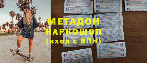 первитин Алзамай
