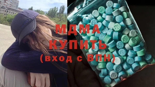 ешки Алексеевка