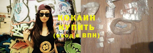 амф Приозерск