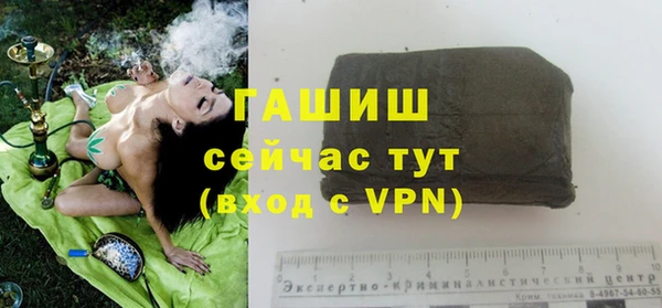 mdpv Абаза