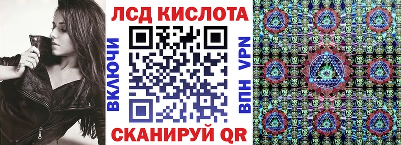 наркота  Дятьково  Марки NBOMe 1,8мг 