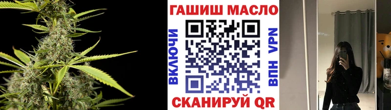 ТГК Wax KRAKEN ONION Дятьково